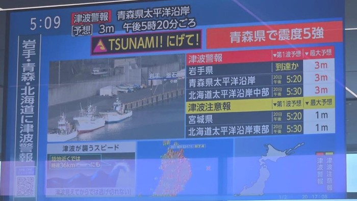 Kerap Digoyang Gempa, Jepang Siapkan Lokasi Evakuasi Untuk Turis